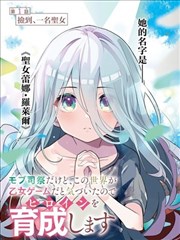 深海回声设定集 电影美术设定
