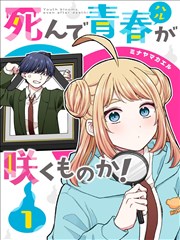 剑起长风前传 武侠漫画在线观看